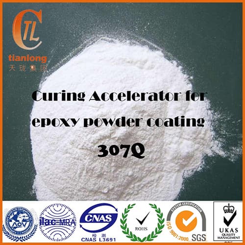 Fast curing additives for epoxy powder coating at low temp